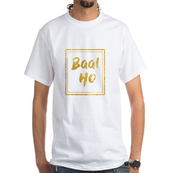 CafePress - BAAL HO T-SHIRT T-Shirt - Men's Classic T-Shirts