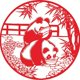 thumbnail image 4 of Chinese Folk Paper-cut Window Stickers Handicraft Window Flowers Best Gifts, 4 of 5