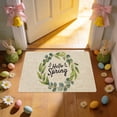 thumbnail image 1 of CaiYueKe Easter Doormat Non Slip Welcome Mat Indoor Outdoor Waterproof Washable Rug Front Door Entryway Spring Holiday Decor Home Floor Mat Decorations, 1 of 6