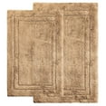 thumbnail image 2 of BNM Non-Slip Washable Bath Rug Set, 20" x 30", 24" x 36", Latte, 2 of 6