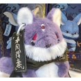 thumbnail image 3 of Figuras de anime de The Endless Forest, muñeco de peluche, caja ciega, juguete, modelo de caja misteriosa Kawaii, muñeco de diseñador, lindos juguetes, decoración, regalo para niños adultos, 3 of 5