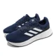 thumbnail image 1 of Adi - das Galaxy 6 Tech Indigo Navy White Men Running Sports Shoes Sneakers GW4139-, 1 of 6
