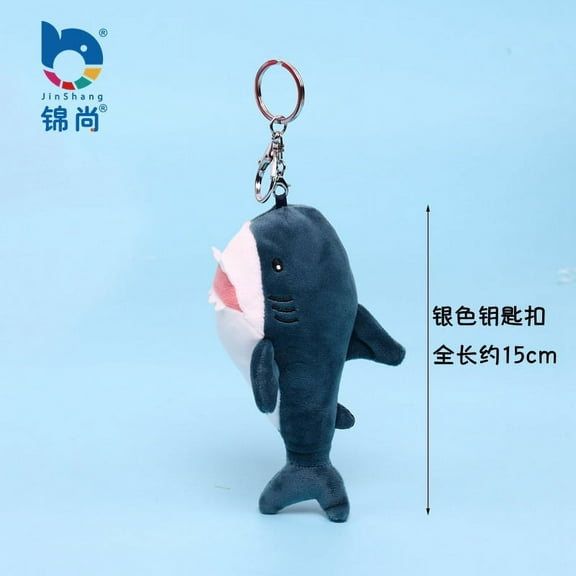 TABLZONE Soft Plush Dark Blue Shark Keychain with Unique Design for Key and Bag Charm