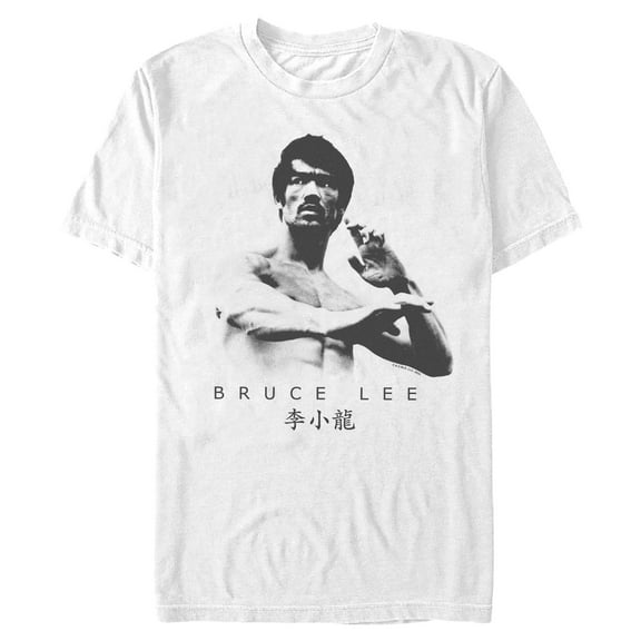 Mens Bruce Lee Retro Pose T Shirt
