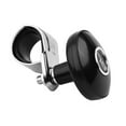 thumbnail image 3 of KERISTE Universal Car Truck Steering Wheel Aid Power Handle Assister Spinner Knob Ball, 3 of 9