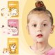 thumbnail image 2 of Mascarilla infantil Ukepoe con bonitos dibujos animados, mascarilla hidratante de tela para bebés, 2 of 7