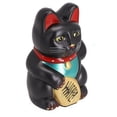 thumbnail image 1 of 6inch Rifeng Electric Waving Lucky Cat Cashier New Store Opening Gift, 1 of 9