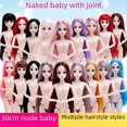 thumbnail image 1 of Bebé desnudo de 30 cm que se cambia de ropa, 6 puntos, material de maquillaje para BJD, piel blanca, modelo de pastel de 20 articulaciones, 1 of 5