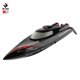 thumbnail image 3 of Barco de control remoto WLtoys WL916 RC barco de Control remoto barcos 60km / h 2.4 Ghz RC barco de juguete regalo para niños adultos niños Capsize alarma de batería baja Wltoys Barco de control remoto, 3 of 7