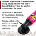 thumbnail image 2 of Otafuku Foods OtaJoy OtaJoy Sauce, 15 oz, 2 of 2