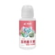thumbnail image 4 of Fiudx Fertilizante Líquido para Suculentas, Solución de Enraizamiento Rápido, Estimula El Crecimiento y La Regeneración, Botella Dosificadora Fácil de Usar, Ideal para Suculentas de Exterior, 100 Ml,, 4 of 6
