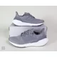 thumbnail image 1 of Ad-id-as Ultraboost 22 Gray White Black Athletic Shoes Men's Size 9 (GX5460), 1 of 5