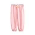 thumbnail image 2 of uublik Pants for Boys Elastic Waist Soft Active Pants Sizes 6M-5T, 2 of 4