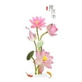 thumbnail image 1 of GROWTH TANK Flower Wall Sticker Floral Wall Decor Multipurpose Art Stickers 3D Flower Walls C, 1 of 9