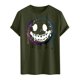 thumbnail image 4 of Top de Manga Corta, Hombre Casual Impreso Cuello de la Tripulación Camiseta, Manga Corta Blusa de Verano Poliéster, 4 of 9