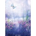 thumbnail image 1 of Telón de Fondo de Fotografía ABPHQTO Hermosa Mariposa Flor Morada 150x220cm, 1 of 2
