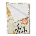 thumbnail image 2 of Peace Garden Soft Flannel Fleece Throw Blanket, Japanese Inspired Theme Hieroglyph and Abstract Tree Botanical, Cozy Plush for Indoor and Outdoor Use, 60" x 80", Pale Orange Pale Brown, by Ambesonne, 2 of 5
