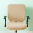 thumbnail image 2 of Guardoinrt Soft and Breathable Swivel Chair Cover Seating Experience Beige Backrest + Cushion Cover 1Set, 2 of 6