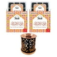 thumbnail image 3 of Oud Al Ibtisam Bakhoor Set by Dukhni | 2 x 9 Piece each & Taj Bakhoor Burner | Arabic Bakhoor Incense | Warm Floral Oud Blend | Perfect for Prayer Time | to Relax & Meditate | Ramadan & Eid gift…, 3 of 8