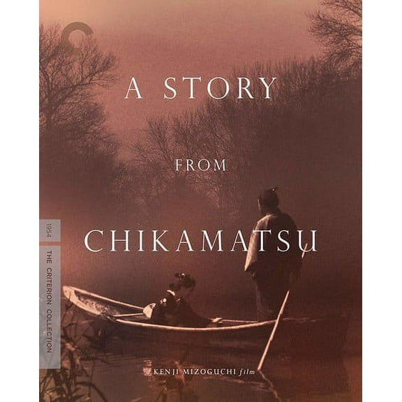A Story From Chikamatsu (Criterion Collection) (Blu-ray), Criterion Collection, Drama