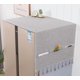 thumbnail image 1 of 1 Uds. Toalla for Refrigerador De Doble Puerta Cubierta Protectora for Refrigerador Toalla for Refrigerador Multifuncional, 1 of 4