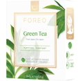 thumbnail image 2 of baomifa-UFO activated mask Green Tea, 2 of 4