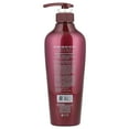 thumbnail image 4 of DAENG GI MEO RI Conditioner, For All Hair Types, 16.9 fl oz (500 ml), 4 of 4