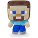 thumbnail image 1 of 17.3in-steve Mine Craft Steve Plush, Steve Plush Toys, Peluches de animales de peluche suaves, Decoración del hogar de regalo Kawaii, 1 of 4