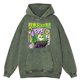 thumbnail image 3 of Sudadera con capucha retro desgastada con diseño de calavera venenosa The Last Drink In The Night para hombre, sudaderas casuales de hip hop, sudaderas de gran tamaño 100 % algodón, 3 of 5