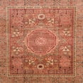 thumbnail image 1 of Ahgly Company Tapis d'Intérieur Carré Abstrait Rouge, 4 Pieds Carré, 1 of 6