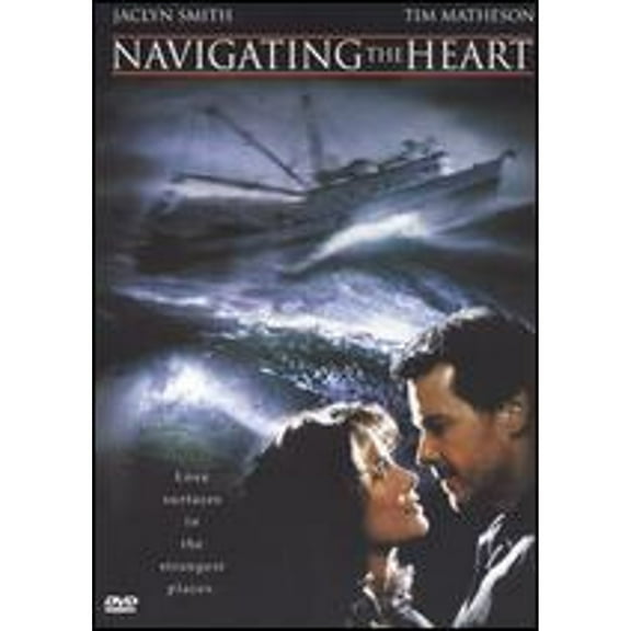 Pre-Owned Navigating the Heart