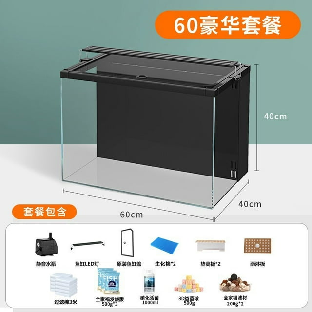 yee Water Grass Tank Super White Back Filter Small Ecological Desktop Landscape Glass Household Circulating Living Room Fish Tank