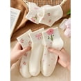 thumbnail image 5 of Women's 5 Pairs Ankle Socks Coquette Bow Floral Patterned Breathable Kawaii Socks, 5 of 6