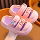 thumbnail image 1 of Kuromi - Bonitas sandalias de verano para niños, pantuflas suaves para interior y exterior, de secado rápido, con suela de dibujos animados de anime, antideslizantes, regalo para niñas y niños, 1 of 6