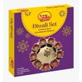 thumbnail image 1 of Verka 12 Piece Diwali Set includes Diyas, Agarbati, Agarbati Stand and 1 tray, 1 of 5