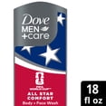 thumbnail image 2 of Dove Men+Care Limited Edition FIFA Body & Face Wash For Men All Star Comfort, 18 fl oz, 2 of 9