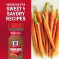 thumbnail image 6 of McCormick Kosher Ground Cinnamon, 4.12 oz Bottle, 6 of 24
