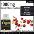 thumbnail image 3 of Pristine D-Mannose Capsules 1350mg with Cranberry Extract, Hibiscus, Dandelion for Healthy Urinary Tract, 6 Pack, 3 of 6
