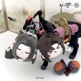thumbnail image 4 of In stock 5cm Mo Dao Zu Shi Plush Toys Lan Wangji Wei Wuxian Plush Toys Grandmaster Of Demonic Cultivation Merch Plushie Dolls, 4 of 15