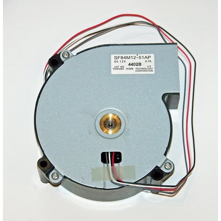 Epson Projector Intake Fan - SF84M12-51AP price history on PriceWatchPro