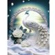 thumbnail image 1 of Pintura 5D DIY Full Round Drill Diamonds Peacock Kit Decoración del hogar (A6483) Hugtrwg Para estrenar, 1 of 9