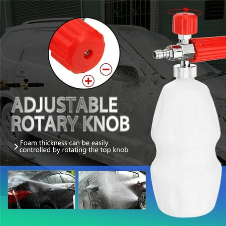 Adjustable Water Cleaning Gun 1/4