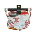thumbnail image 2 of 75' 1-Section Ski Rope w/NBR Smooth Grip- Promo, 2 of 2