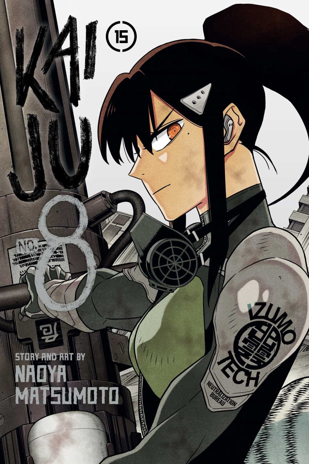 One Piece, Vol. 51 (Series #51), Paperback, Eiichiro Oda - Walmart.com