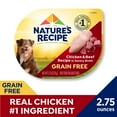 thumbnail image 4 of (12 pack) Nature’s Recipe Grain Free Chicken & Beef Recipe in Savory Broth Wet Dog Food, 2.75 oz. Cup, 4 of 17