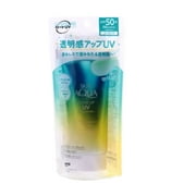 Rohto Skin Aqua Tone Up UV Essence SPF50+ PA++++, Mint Green, 2.8 oz
