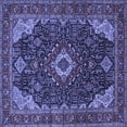 thumbnail image 1 of Ahgly Company Indoor Square Medallion Blue Traditional Area Rugs, 3' Square, 1 of 4