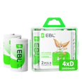 thumbnail image 1 of Baterías recargables D EBL Ultra Pro, 10.000 mAh, Ni-MH, paquete de 4, 1 of 6