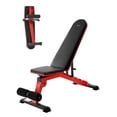 thumbnail image 1 of VEVOR Banc de Musculation Banc d'Assise pour Entraînement de Force à Domicile Réglable Pliable, 1 of 9