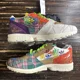 thumbnail image 3 of Adi - das ZX 8000 Sean Wotherspoon Super Earth Men's Size 19 Shoes Sneakers GZ3088, 3 of 6